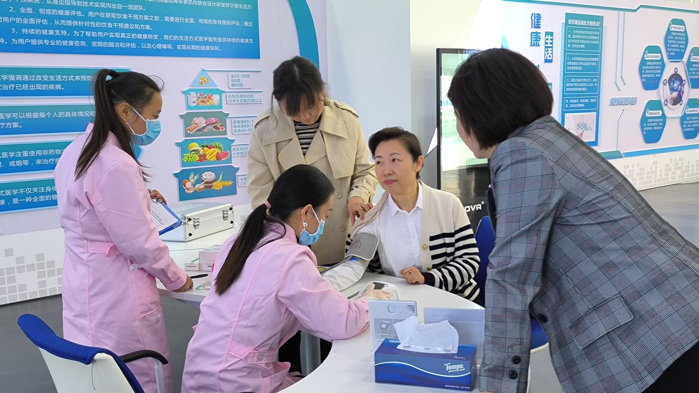 2023年10月20日，市政協主席劉彤到公司調研