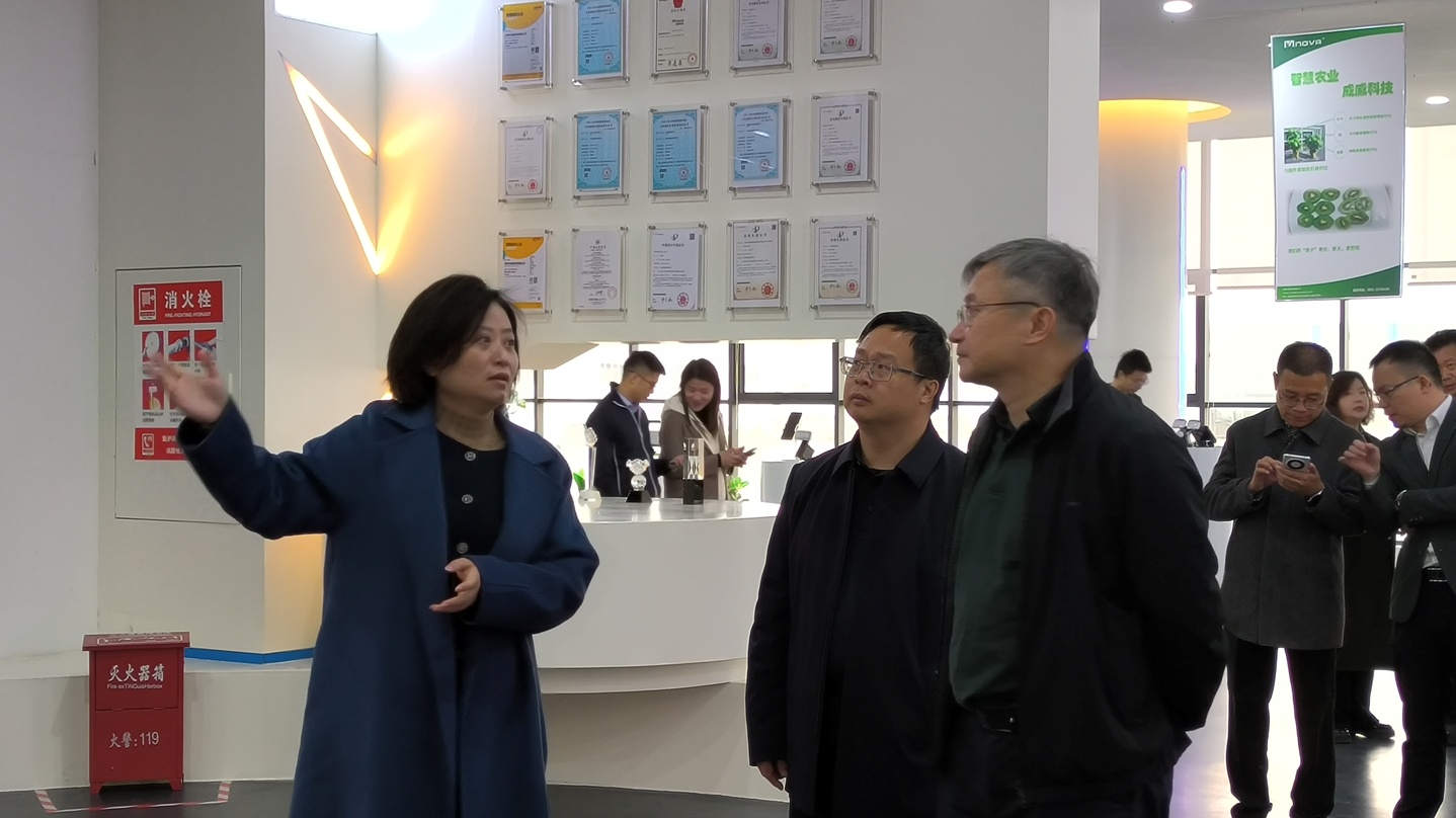 2023年11月13日，廣州市政府副秘書長高裕躍一行到成威科技調研